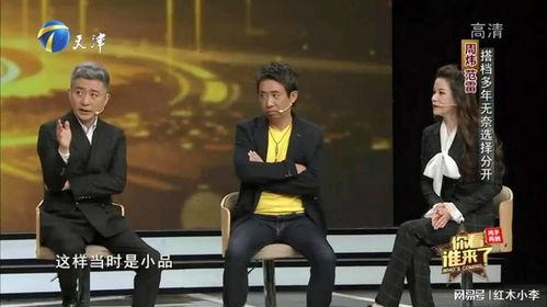 爆料冲击大结局视频下载,爆料冲击背后的惊人真相