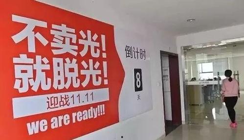 宿舍搞笑视频爆料文案