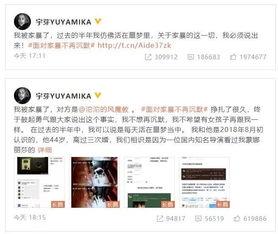 乐凡爆料家暴视频大全,家暴视频大全揭露家庭暴力残酷真相