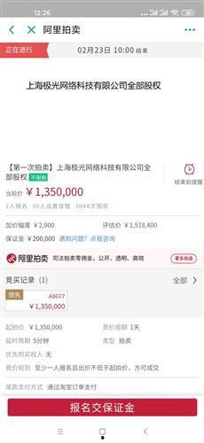 吃瓜看戏语音在线听免费,尽享娱乐盛宴